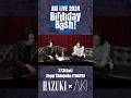 AKi LIVE 2024 「Birthday Bash!」 AKi × HAZUKI SPECIAL TALK公開中！