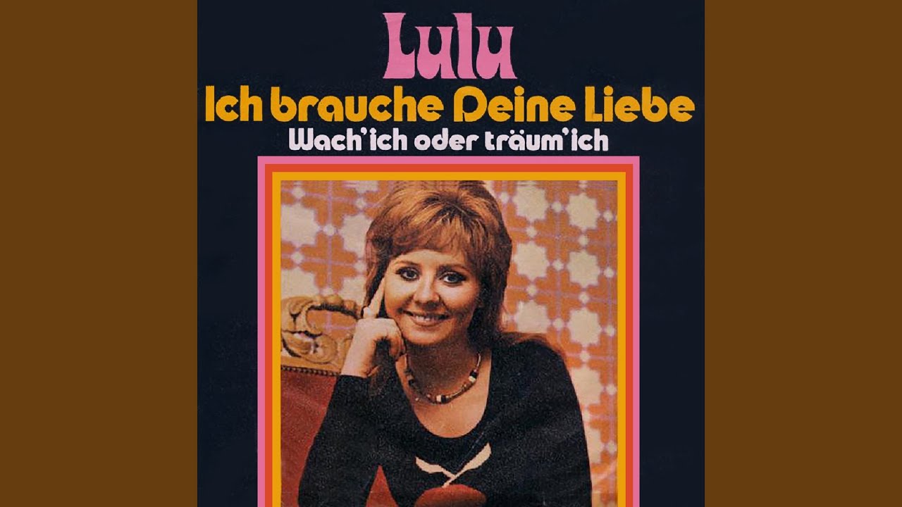 Ich Brauche Deine Liebe