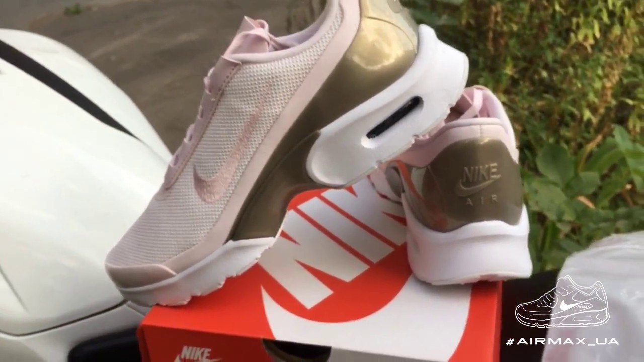 nike air max jewell marron nike air max jewell marron