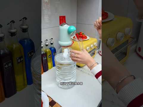 New Gadgets!🥰Tool Items, Smart Kitchen Appliances, Tools, Utensils, Home Cleaning,Inventions #shorts