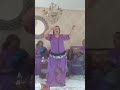 اح على الشيخات 