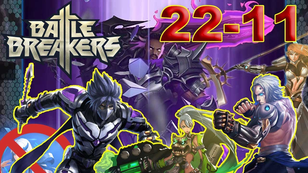 [Battle Breakers] Recruiting Gabriel | Clearing 22-11 without Celicia