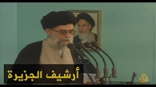 خامنئي ينتقد سياسة أميركا تجاه العراق 1998/12/25
