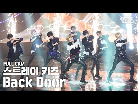 'Back Door' Sbs Inkigayo_2020.10.11.