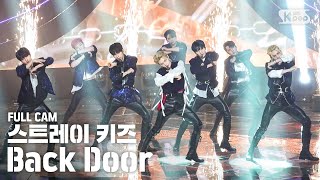 [안방1열 직캠4K] 스트레이 키즈 'Back Door' 풀캠 (Stray Kids Full Cam)│@SBS Inkigayo_2020.10.11.