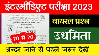 Entrepreneurship Sentup Exam Viral Question 2023  Entrepreneurship Sentup Exam Answer Key 