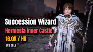 BDO Succession Wizard Hermesia Inner Castle|黑色沙漠 繼承巫師 艾美西亞內城|16.0K / HR (Lv2 Only, 6 Cycles)