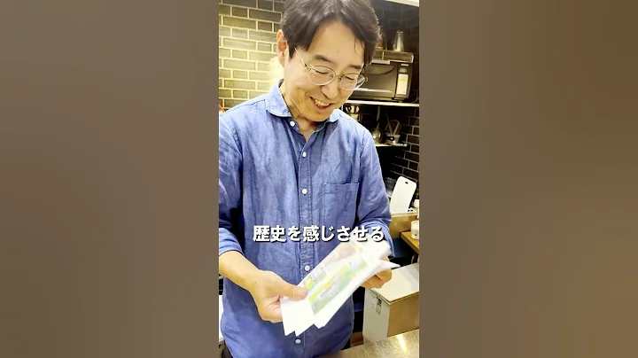 2026年カレンダーを開けてみたら？癒しのスケッチチャンネル