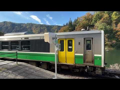 只見線 早戸駅 YouTube