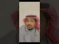 قصة وقصيدة يانجمة الصبح للشاعر نمر بن صنت الحافي قصة وقصيدة يانجمة الصبح للشاعر نمر بن صنت الحافي