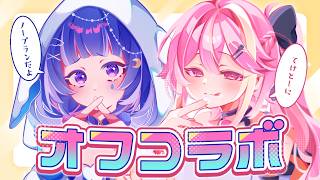 芥桜木ユノ / Kataragi Yunoの配信のサムネイル画像