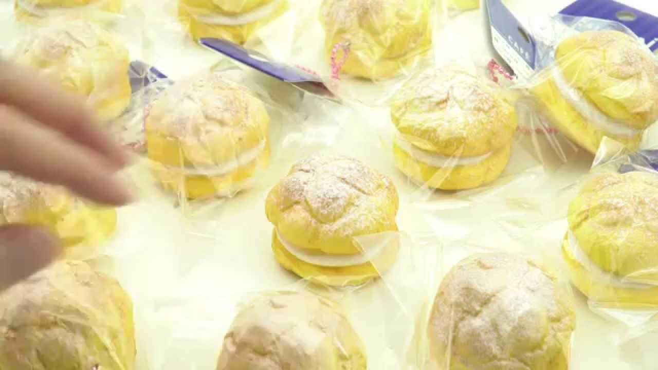 cream puff squishy charm /spongy charm