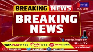 Jodhpur: रक्षामंत्री राजनाथ सिंह का प्रस्तावित दौरा, ‘तरंग शक्ति 2026’ के कार्यक्रम में होंगे शामिल