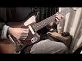 【シャニソン】ストレイライト-Real Mind Shakes (guitar cover)