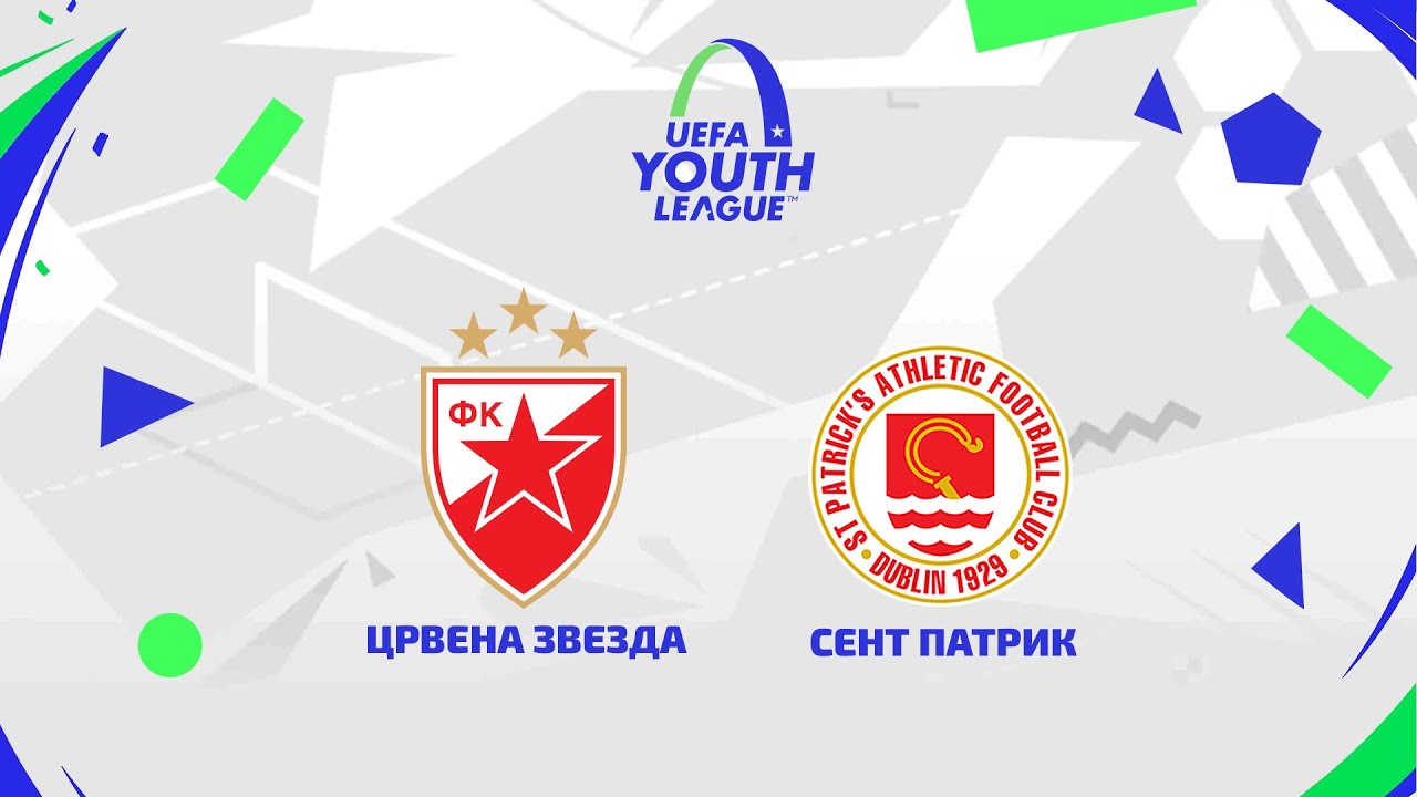 Omladinska Liga šampiona: Crvena zvezda - Sent Patrik 2:0, ceo meč