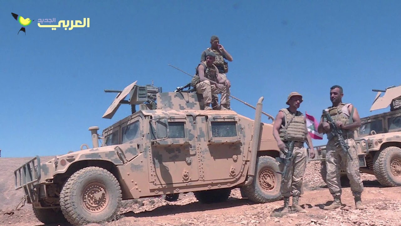 الجيش اللبناني يعلن انتهاء معركة 