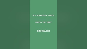 Кто виноват, если найден баг на проде? #тестирование #тестировщик #qa #it