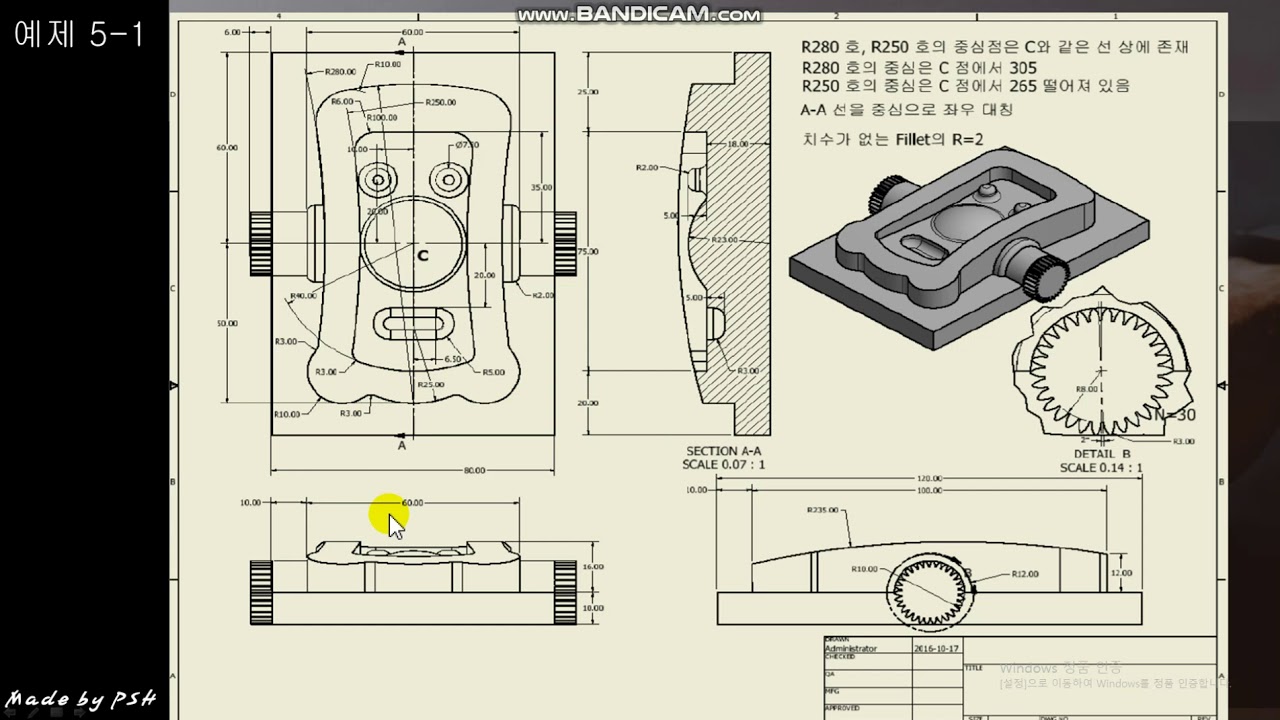 Cute Problems Including 3D Sketches In Inventor Drawings with simple drawing