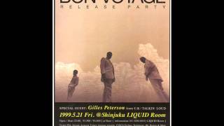 1999.05.21. Bon Voyage - Album Release Party Party5