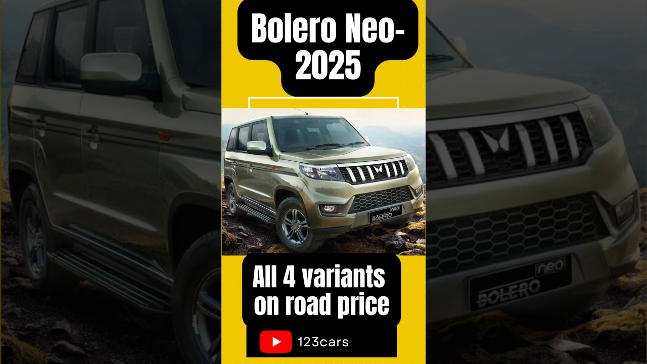 Mahindra bolero neo on road price | all 4 variants on road price 