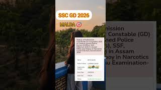 ssc gd exam date #sscgd#sscexampreparation#sscgd2026#rwa#motivation#malda