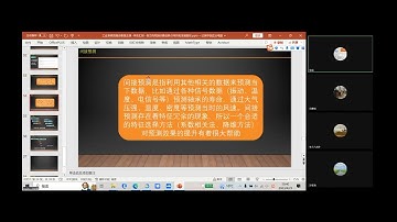 (拼课加V：itstudy1024)彭靖田AI 大模型微调训练营5