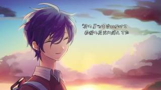 A farewell to summer