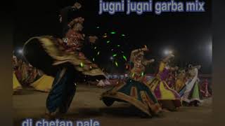 2020 spesal garba mix song jugni jugni song dj chetan pale mix