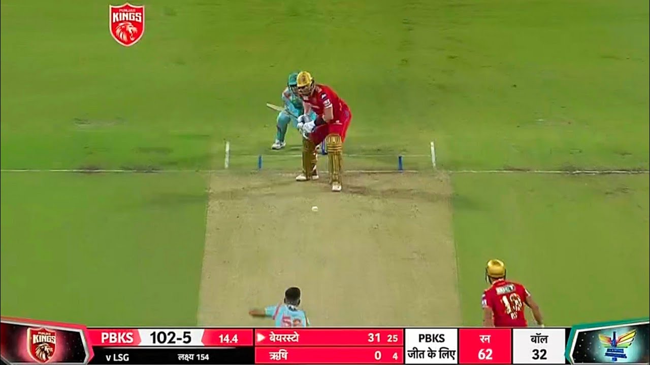 Lukhnow Super Giants vs Punjab Kings IPL 2022 Highlights |Full Match Highlights|Match 42 Highlights