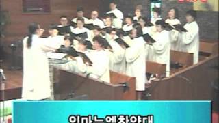 2014082403 임마누엘 original