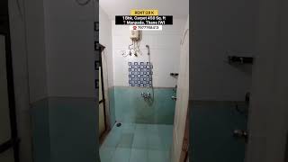 1 Bhk Full Furnished Rent In #thane#realestate property #home#house#apartment#rent #shorts#ytshorts
