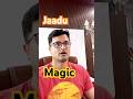 #magic #jaadu #meme #funny