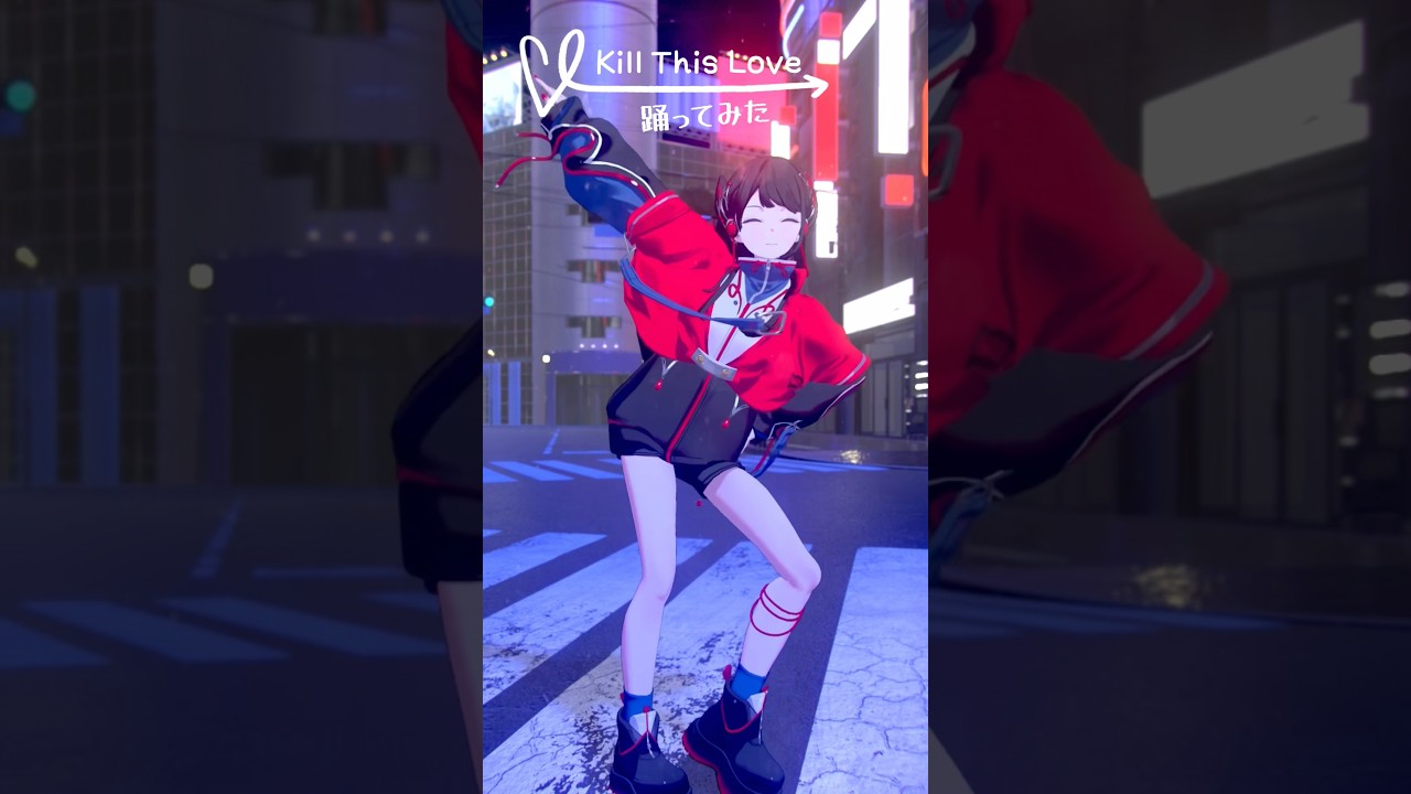Kill This Love/BLACKPINK 踊ってみた　#szno #歌ってみた #killthislove #blackpink