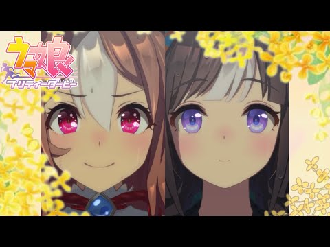 【 ウマ娘プリティーダービー 】レジェンドレース「VS ホッコータルマエ vs コパノリッキー！ 」ノーカットフルver【 うさぴよの巣 】#ウマ娘 #ホッコータルマエ 