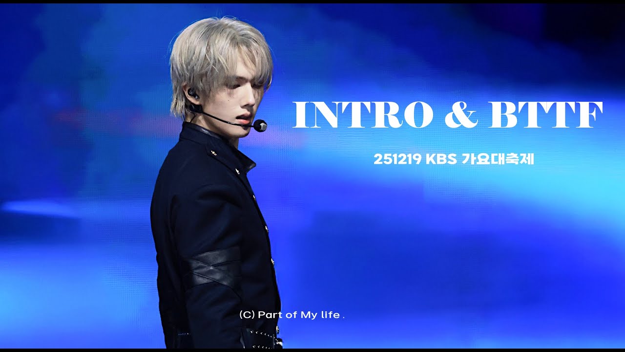 [4K] 251219 KBS 가요대축제 INTRO + BTTF 지성직캠 JISUNG FOCUS