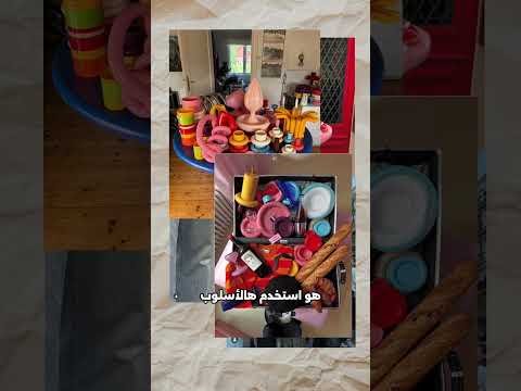 شنطة الباجيت قلبت باريس عبقرية تصميم أم مجرد استهبال 