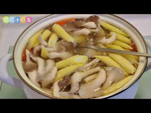 越式米苔目煮法，米台目搭配鴨血煮出什麼味道和口感呢，不會奇怪啦，看就知道了哦。