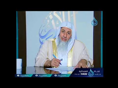 هل يجوز سب الدين لشئ من الجماد الشيخ مصطفي العدوي