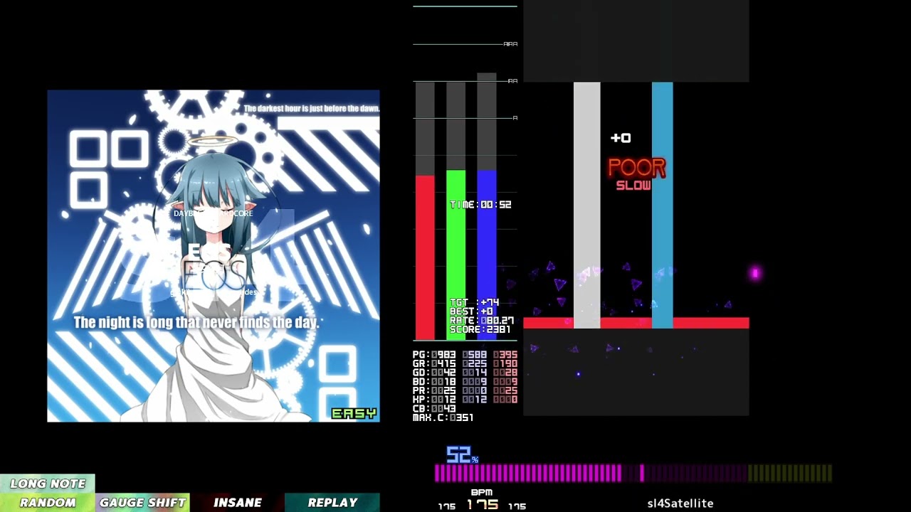 ginkiha / obj : Lampades - EOS [女神] (▼7, sl4, 乱打4)