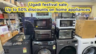 Bangalore factory outlet home appliances flat 50% to 60%off| nonstick cookwares, refrigerators etc