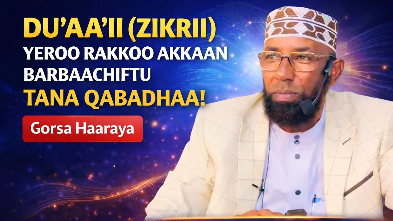 Sheikh Amin Ibro_ Dubartii Baqaqsuun Daldala taate