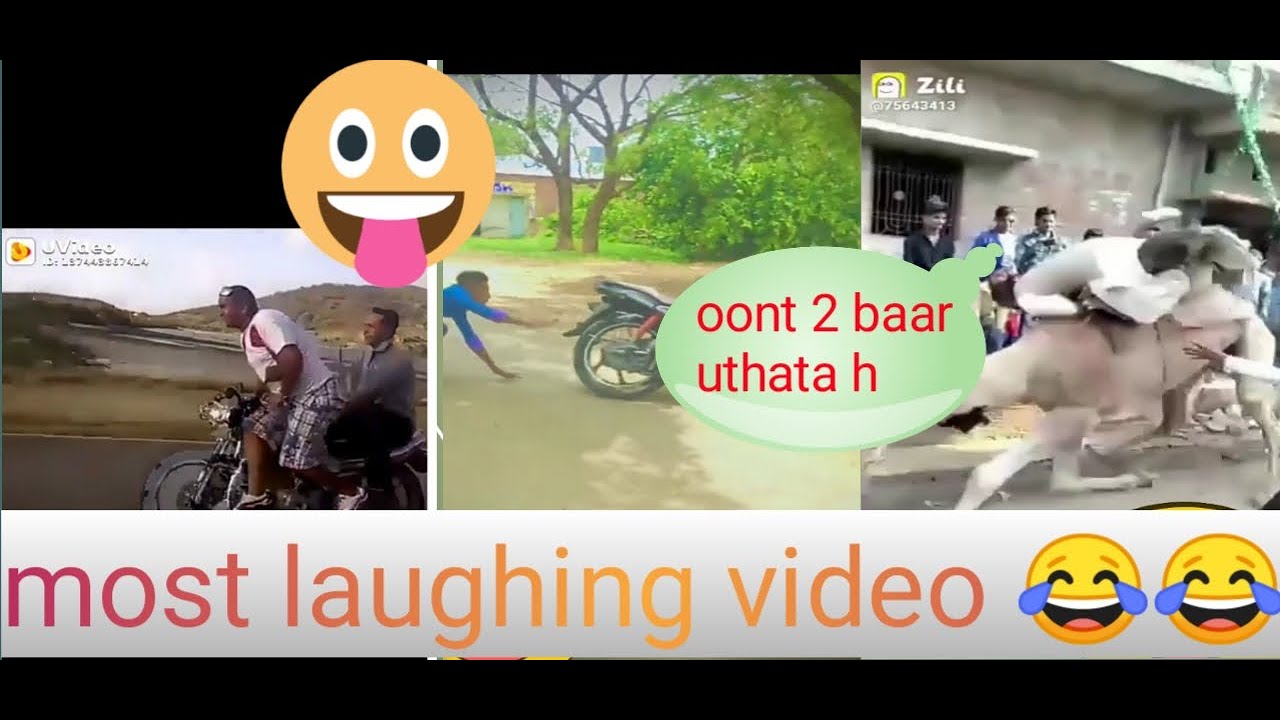 Most funny trending video/Dum h to hassi rok kar dikhao/Most laughing