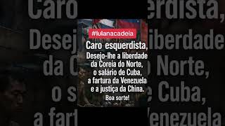 lula e seus comparsas na cadeia! #moraesnacadeia #lulanacadeia