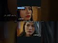 حب من أول نظرة أول لقاء  ما بعد اللقاء في نفس المكان تصميمي  