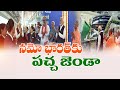 PM Modi Inaugurates 'Namo Bharat', India's 1st Regional Rapid Train Service