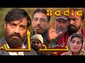 New Pothwari Drama - Badla - Episode 1