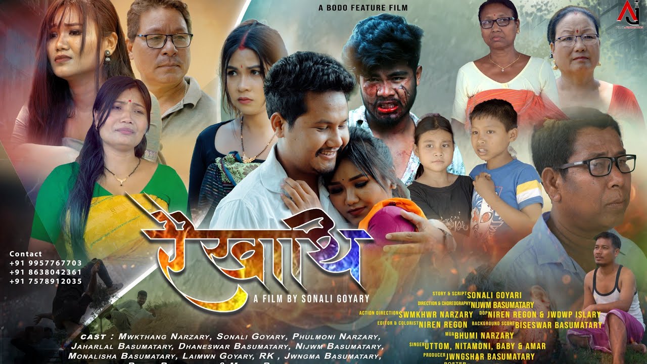 RWIKHATHI | Part-1 | Official Bodo Feature Film 2025 | Ft. Mwkthang & Sonali | AJ Films & Production