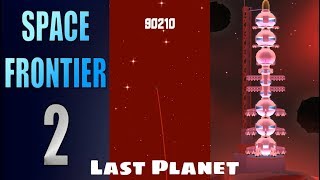 Last Planet and Over 90K Score | Space Frontier 2 screenshot 3