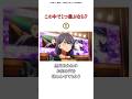 この中で１つだけ選ぶなら？#推しの子 #呪術廻戦 #ワンピース #アニメ