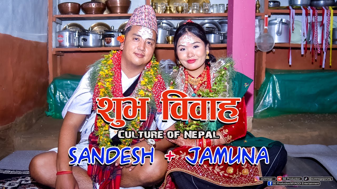 शुभ विवाह || SANDESH & JAMUNA || SHIKHA_MYAGDI || Culture of Nepal